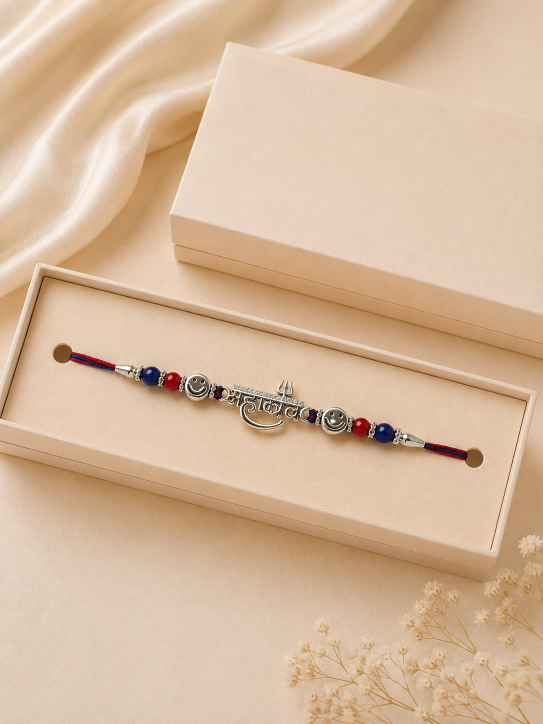 MAHAKAL SILVER 925 RAKHI