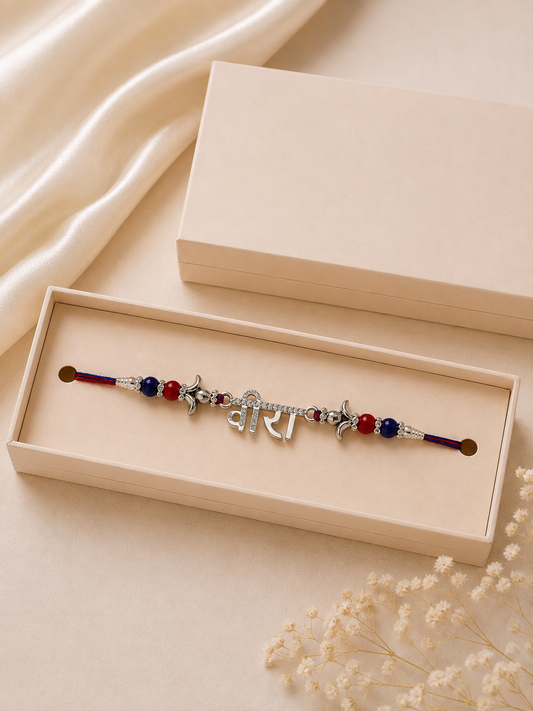 VEERA SILVER 925 RAKHI